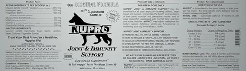 NUPRO® Joint & Immunity Support, 30 Ounces in Kuwait