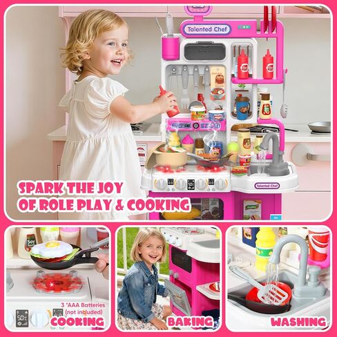 36.2'' Kids Kitchen Playset, Play Kitchen for Kids Ages 3-8 with Steam in Kuwait