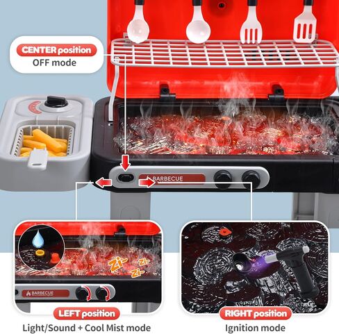 CUTE STONE Kids BBQ Grill Toys, Color Changing Play Food, Sizzling Sound & Light Effects, Cool Mist Spray, Pretend Cooking with Frying & Grilling, 2-Tier BBQ on Wheels - Kitchen Toy, Birthday Gift in Kuwait