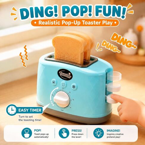 CUTE STONE Play Kitchen Appliance Set, Toy Microwave, Blender & Toaster in Kuwait