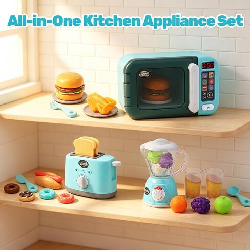 CUTE STONE Play Kitchen Appliance Set, Toy Microwave, Blender & Toaster in Kuwait