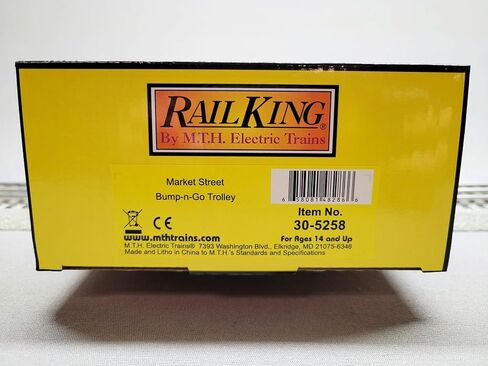 MTH RAILKING Market Street Bump N GO Trolley O Gauge 30-5258 in Saudi Arabia