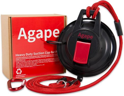 Agape Heavy Duty Dog Bath Suction Cup with Grooming Restraint Leash in Kuwait