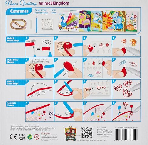 C.S. Kids DIY Paper Quilling Arts & Crafts Gifts - Animal Kingdom | 3D Design Kits for Kids, Make Your Own Art (Strips & Tools Included) in Saudi Arabia