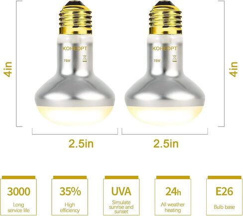 Reptile Heat Lamp 75W,(2 Pack) Heat Emitter UVA Heat Lamp Bulb,Intense Basking Spot Simulated Natural Sunlight Heating Lamp Bulb,Fit E26 Pet Lighting fixtures,for Bearded Dragon, Lizard in Kuwait