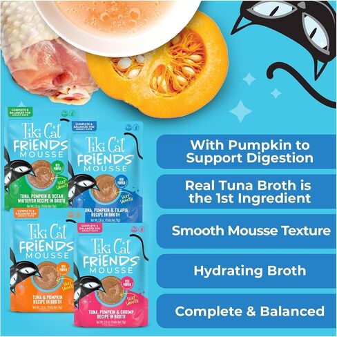 Tiki Cat Friends Wet Cat Food, Tuna Variety Pack, 2.8oz Pouch, 12ct in Saudi Arabia