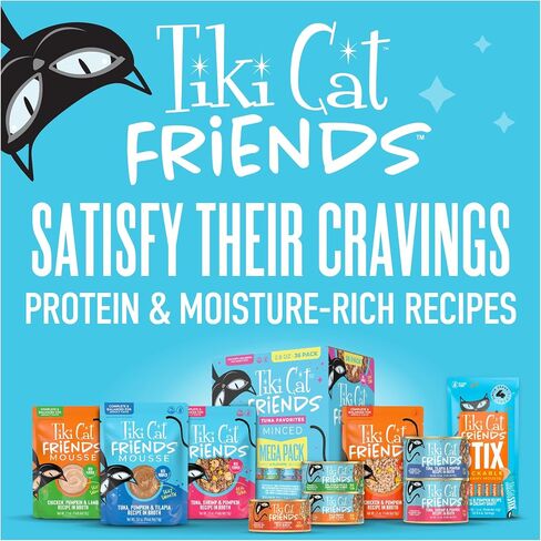 Tiki Cat Friends Wet Cat Food, Tuna Variety Pack, 2.8oz Pouch, 12ct in Saudi Arabia