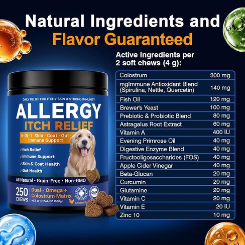 Dog Allergy Chews,is Omega 3 Human,Anti Itch Relief for Dogs Itching Skin Relief and Aller Immune Pet Multivitamin Allergy Chews Coat Licking Supplement Pills Meds Treats 250 Bites for Dogs in Kuwait