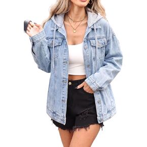 LifeShe Women's denim jacket with hood oversized distressed jean jackets hoodie in Saudi Arabia