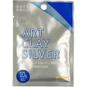 Art Clay Silver Metal Clay for Jewelry Making – 10g (0.35 oz) – Moldable Japanese Craft Material for Jewelry Design in Kuwait