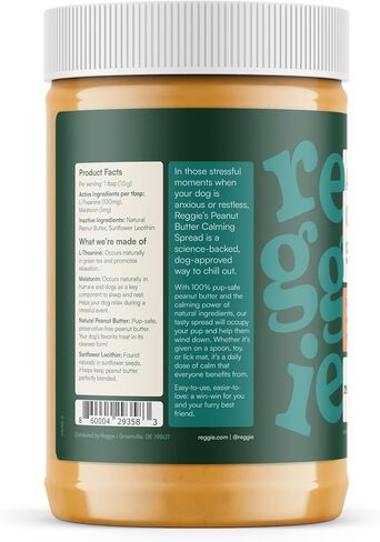 Reggie Calming Peanut Butter for Dogs, 100% Natural Dog Peanut Butter with Melatonin & L-Theanine, Lick Mat Spread for Short-Term Dog Anxiety Relief, Made in USA 16oz in Saudi Arabia
