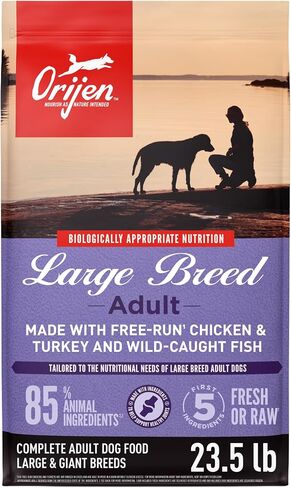 ORIJEN WHOLEPREY Dry Dog Food Large Breed Adult Recipe 23.5lb Bag in Kuwait