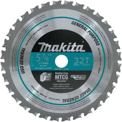 Makita A-96095 5-7/8" 32T Carbide-Tipped Saw Blade, Metal/General Purpose in Saudi Arabia