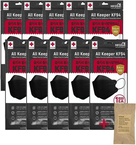 FIXPIX [10 Pack] Black All Keeper KF94 Face Safety Masks 4-Layers Filter Protection with Natural Dehumidifier in Kuwait