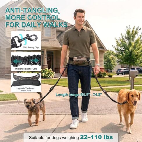 Upgrade Hands Free Double Dog Leash for 2 Dogs with Thickened Waist Pad, Adjustable Waist Leash for Dog Walking with 360° Swivel Double Safety Lock, Fanny Pack, Heavy Duty Bungee for Medium Large Dogs in Saudi Arabia