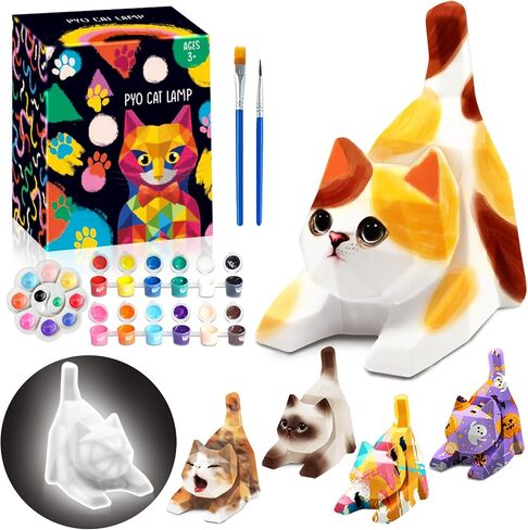 FUNZBO 4.3in Paint Your Own Dinosaur Lamp Kit - Arts and Crafts Supplies Painting for Kids Teens, DIY Night Light Dinosaur Toy for Boy Girl 3 4 5 6 7 8 9 10 11 12 Birthday Gift in Saudi Arabia
