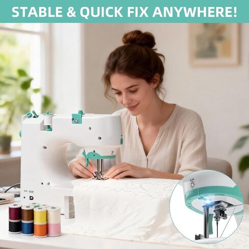 BSHAPPLUS Sewing Machine with Extension Table, 56 PCS Accessory Kit & 12 Built-in Stitches for Beginners & Kids, DIY Projects, Crafting, Quick Fixes, Household Mending Machine (9W) in Kuwait