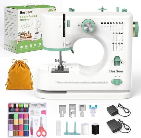 BESGEER Sewing Machine for Beginners with 16 Stitches,42Pcs Sew-Threads Kit in Kuwait