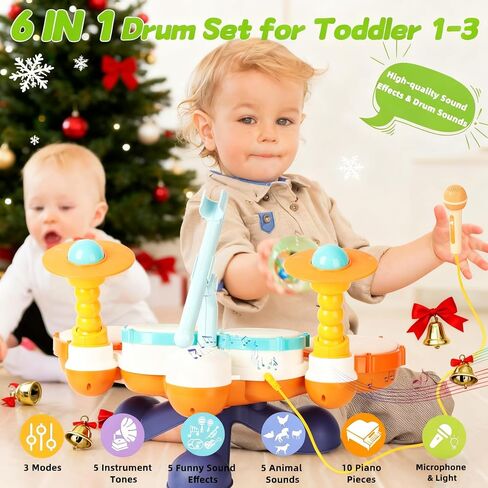 Toddler Drum Set for Ages 1-3, Baby Drum Set with Microphone & Stable Base in Kuwait