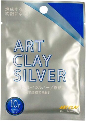 Art Clay Silver Metal Clay for Jewelry Making – 10g (0.35 oz) – Moldable Japanese Craft Material for Jewelry Design in Kuwait