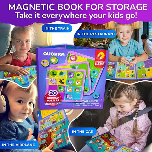 QUOKKA 9 Magnetic Puzzles and Animal Sudoku Game in Kuwait