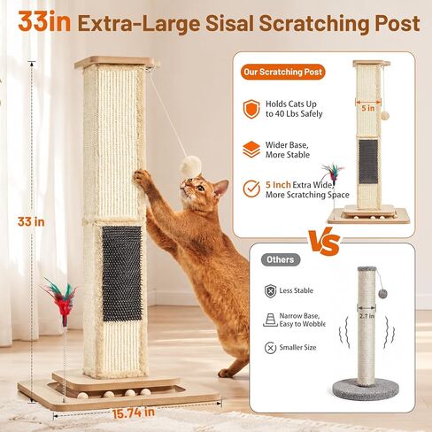 Cat Scratching Post Post Simsal Scratch Posts للقطط الداخلية للبالغين البالغين Cat Scratch Furniture Protector Garge Cat Scratcher Toys Taw 33 Int in Kuwait