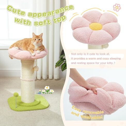 PEQULTI Flower Cat Scratching Post, Super Thick 5.5in Sisal Post, Pink in Kuwait
