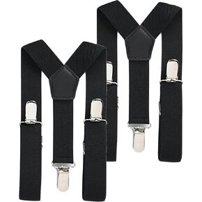 N'Ice Caps Kids 2 Pack Bundle Adjustable Stainless Steel Suspenders in Kuwait