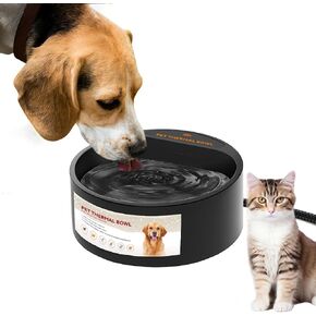 NAMSAN Heated Pet Bowl Outdoor Heated Dog Water Bowl Thermal-Bowl Livestock Heating Dish Provide Drinkable Water in Sub-Freezing Temperature for Cats, Chickens, Squirrels in Kuwait