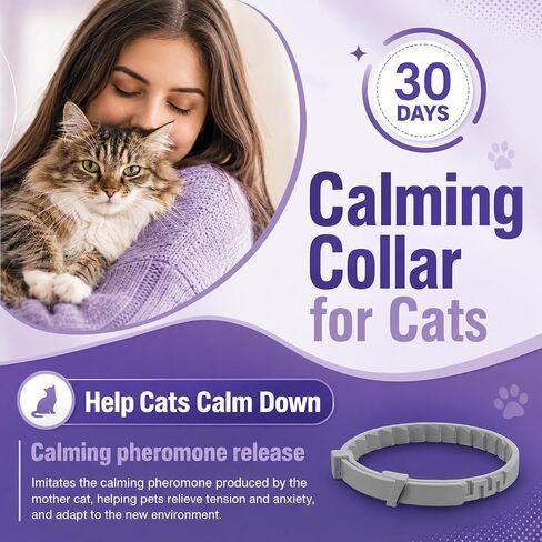 Cat Calming Collar for Cats 4 Pack Pheromone Cat Collar with 30 Day Continuous Wear Adjustable Waterproof Collar for Kittens & Adult Cats Daily Comfort Support for Travel Grooming & Multi-Cat Homes in Kuwait