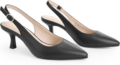 Ankis Women's Slingback Kitten Heels Closed Pointed Toe Low Heel Pumps Comfortable Dress Shoes for Wedding Party Work Office Business Casual Daily Wear 2.5inch in Kuwait
