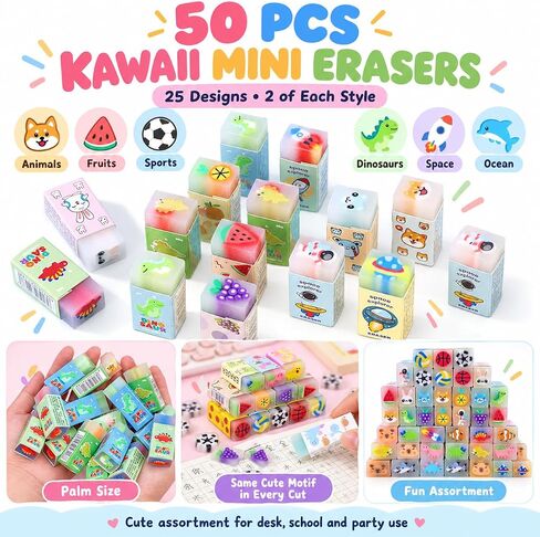 50 Pcs Eraser Bulk Classroom Office Fun Kawaii Erasers for Party Favors Stocking Fillers Daily Prizes Gift Filling Stocking Fillers Easter Egg Stuffers in Kuwait