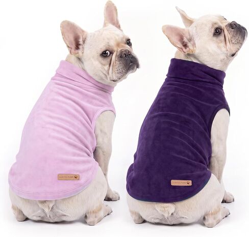 azuza 2 Pack Stretch Fleece Dog Sweater Soft Turtleneck Vest for Large Dogs in Kuwait