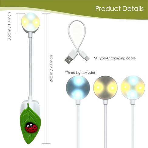 Rechargeable Embroidery Hoop Light, Cute Leaf & Ladybug Shape in Saudi Arabia
