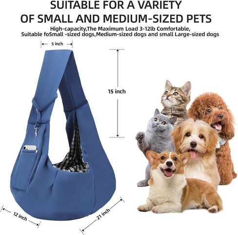 Dog Carrier Sling - Reversible Puppy Carrier Purse with Storage Pocket, Hand-Free Dog Sling Carrier for Carry Small Dogs and Cats, Travel Safety Harness, Dog and Cat Harness (Blue) in Kuwait