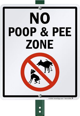 SmartSign 12 x 10 inch “No Poop And Pee Zone" LawnBoss Yard Sign with 3 foot Stake, 40 mil Aluminum, Laminated Rustproof Aluminum, Red, Black and White, Set of 1, Made in USA in Kuwait
