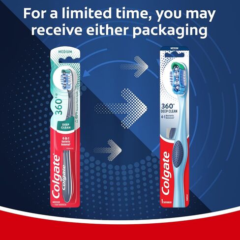 فرشاة أسنان 360 مع أداة تنظيف اللسان والخد من كولجيت, Medium 1 Pack in Kuwait