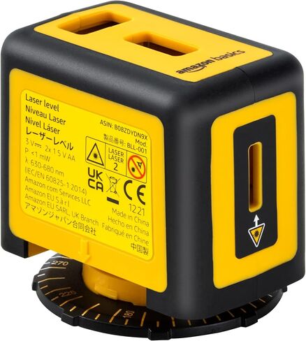Amazon Basics 360 Degree Rotating Laser Class II Level with 2 Extra-Large backlit bubble vials, 16-Foot, Yellow/Black in Kuwait