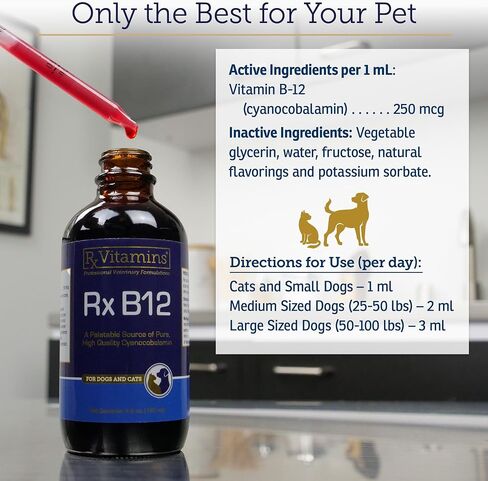 RX Vitamins B12 for Dogs and Cats - Helps Improve Pet Wellness - 4oz in Kuwait