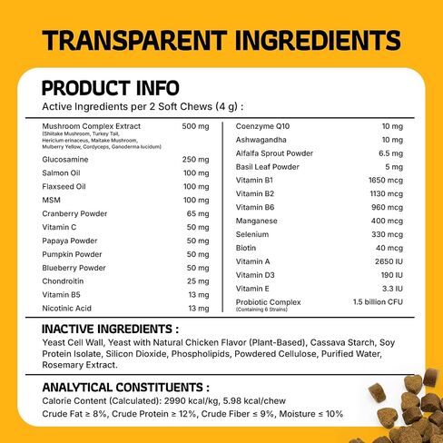 Turkey Tail Mushroom for Dogs 200 Count - Dog Multivitamin & Mushroom Chews in Kuwait