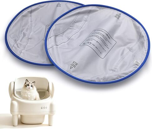 NewKe 2PCS Removable Waterproof Pad for PARUUNTYS Self Cleaning Litter Box in Saudi Arabia