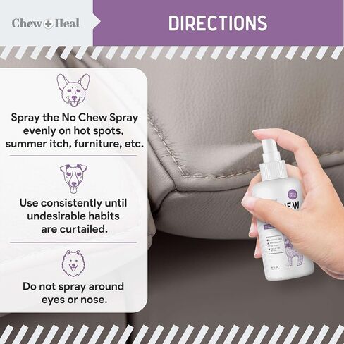 No Chew Spray for Dogs, 8 oz - No Sting, Alcohol Free in Kuwait