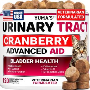 Cat Urinary Tract Health - Cranberry Supplement for Cats - Bladder Support in Kuwait