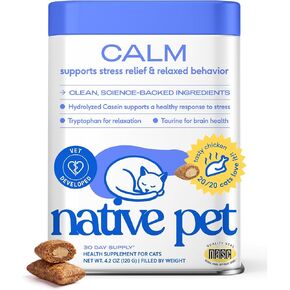 Native Pet Cat Calming Treats - Chicken Flavored Calming Chews for Cats in Kuwait