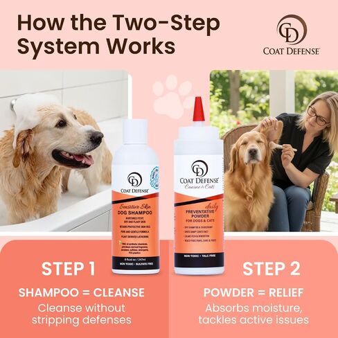 COAT DEFENSE Paw Licker Bundle | Daily Preventative Powder & Shampoo for Allergies and Itching | Yeast Infection Treatment for Dogs | Dog Shampoo Itchy Skin Relief | Dry Shampoo Yeast Powder for Dogs in Kuwait