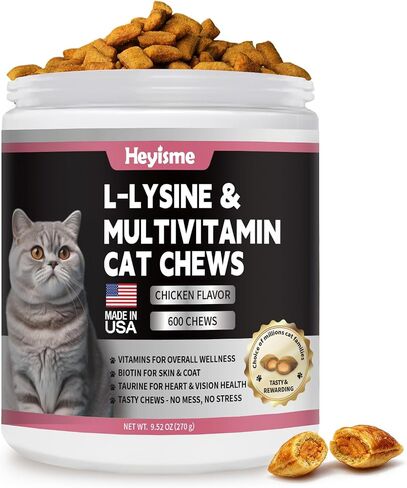 L-Lysine for Cats, 600 Chews Cat Immune Support, Cat Multivitamin in Kuwait