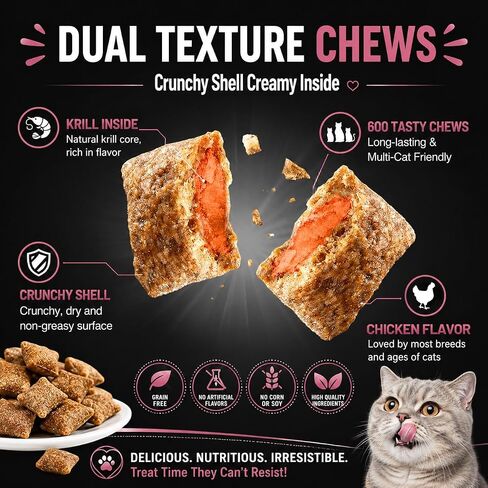L-Lysine for Cats, 600 Chews Cat Immune Support, Cat Multivitamin in Kuwait