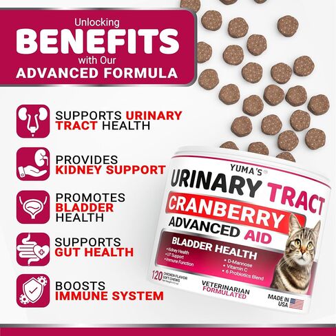 Cat Urinary Tract Health - Cranberry Supplement for Cats - Bladder Support in Kuwait