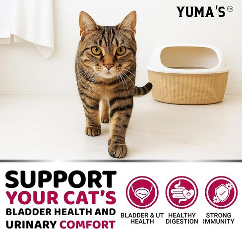 Cat Urinary Tract Health - Cranberry Supplement for Cats - Bladder Support in Kuwait