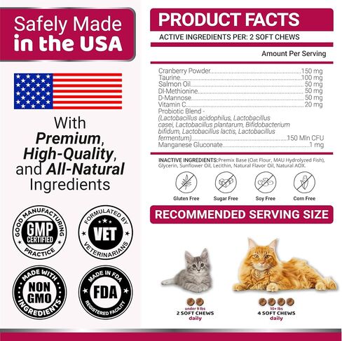 Cat Urinary Tract Health - Cranberry Supplement for Cats - Bladder Support in Kuwait